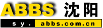 ABBSƷ��